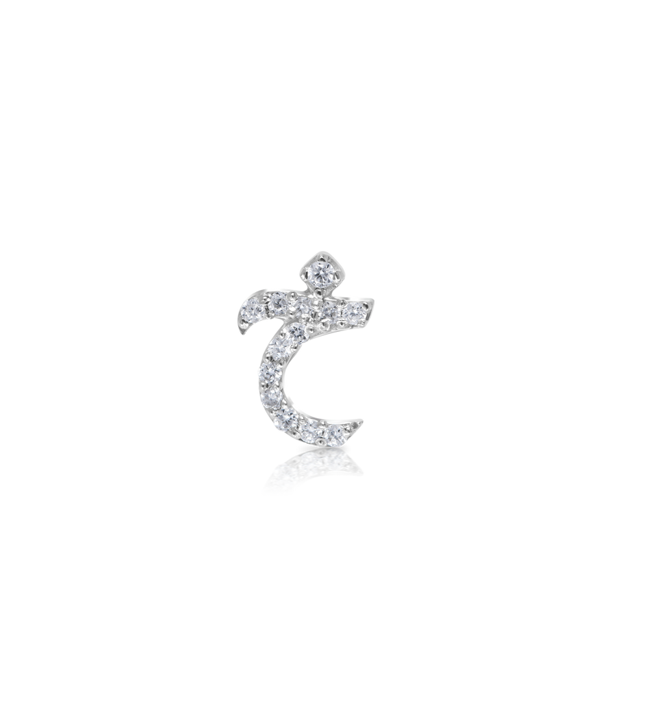 Arabic Letter (خ) — Full Diamond piercing