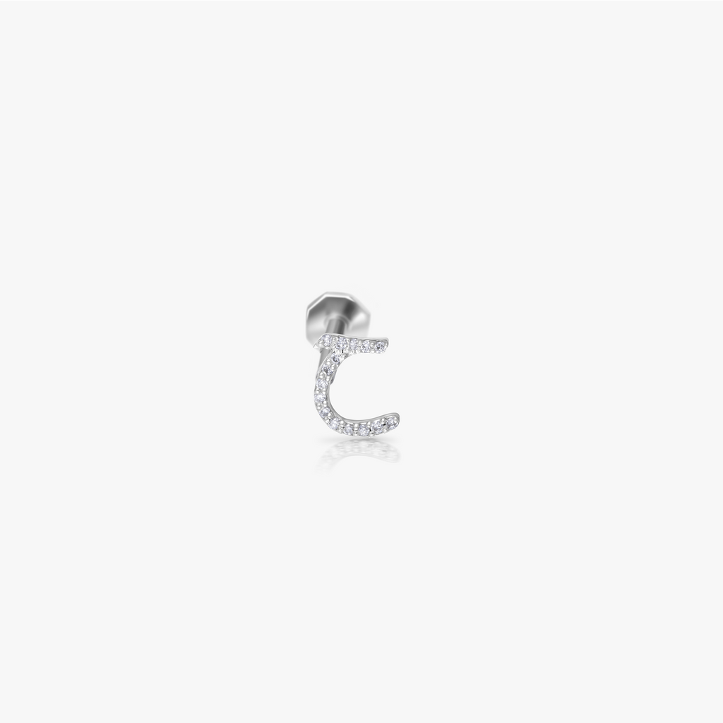Arabic Letter (ح) — Full Diamond piercing